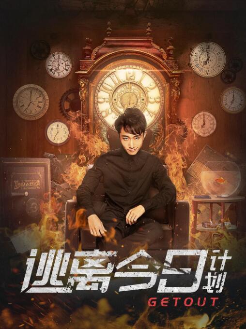 午夜三级a三级三点在线观看